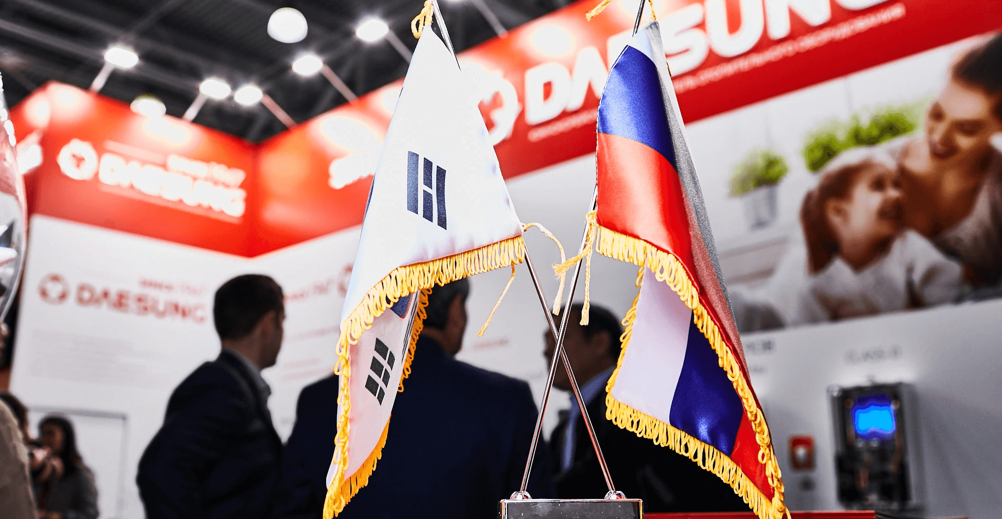 Стенд Daesung на Aquatherm Moscow 2020